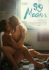  99 лун смотреть онлайн (2022) 
