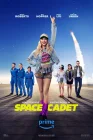  Космический кадет смотреть онлайн (2024) 