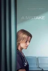  Ошибка смотреть онлайн (2024) 