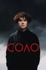  Соло смотреть онлайн (2024) 