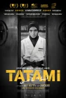  Татами смотреть онлайн (2023) 