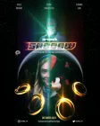  Проект «Шэдоу» смотреть онлайн (2023) 