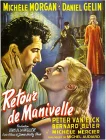  Поворот дверной ручки смотреть онлайн (1957) 