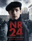  Номер 24 смотреть онлайн (2024) 