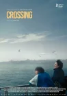  Пересечение Переход смотреть онлайн (2024) 