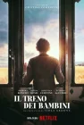  Детский поезд смотреть онлайн (2024) 