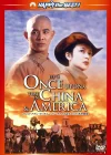  Американские приключения смотреть онлайн (1997) 
