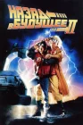  Назад в будущее 2 смотреть онлайн (1989) 