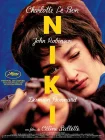  Ники смотреть онлайн (2024) 