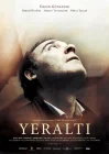  Внутри смотреть онлайн (2012) 