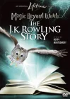  Магия слов: История Дж.К. Роулинг смотреть онлайн (2011) 