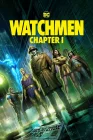  Хранители: Часть 1 смотреть онлайн (2024) 