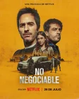 Никаких переговоров смотреть онлайн (2024) 