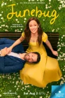  Июньский жук смотреть онлайн (2024) 