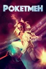  Рокетмен смотреть онлайн (2019) 