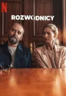  Разведенные смотреть онлайн (2024) 