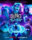  Зверопой: Thriller смотреть онлайн (2024) 