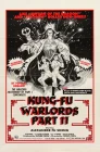  Храбрый лучник 2 смотреть онлайн (1978) 