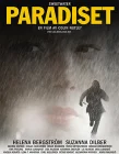  Рай смотреть онлайн (2003) 