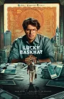  Счастливчик Баскар смотреть онлайн (2024) 