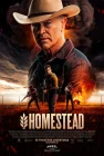  Ферма смотреть онлайн (2024) 
