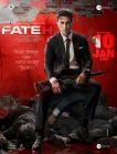  Фатех смотреть онлайн (2025) 