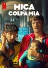  Любовная афера смотреть онлайн (2025) 