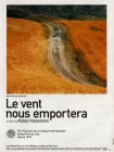  Нас унесет ветер смотреть онлайн (1999) 