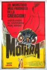  Мотра смотреть онлайн (1961) 