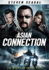 Азиатский связной смотреть онлайн (2015) 