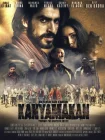  Каньямакан, город разбойников смотреть онлайн (2014) 