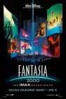  Фантазия 2000 смотреть онлайн (1999) 