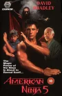  Американский ниндзя 5 смотреть онлайн (1992) 