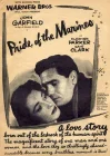  Гордость морской пехоты смотреть онлайн (1945) 