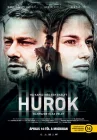  Петля Loop смотреть онлайн (2016) 