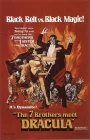  Легенда о семи золотых вампирах смотреть онлайн (1974) 