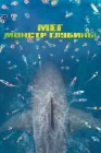  Мег: Монстр глубины смотреть онлайн (2018) 