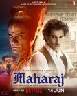  Махарадж смотреть онлайн (2024) 
