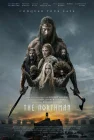  Варяг смотреть онлайн (2022) 