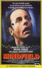  Поле разума смотреть онлайн (1989) 