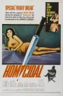 Склонность к убийству смотреть онлайн (1961) 