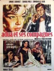  Адуя и ее товарки смотреть онлайн (1960) 