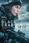  Чёрный краб смотреть онлайн (2022) 