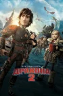  Как приручить дракона 2 смотреть онлайн (2014) 