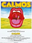  Покой смотреть онлайн (1975) 